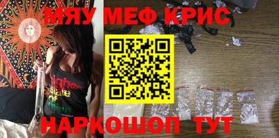 кокаин колумбия Донецк