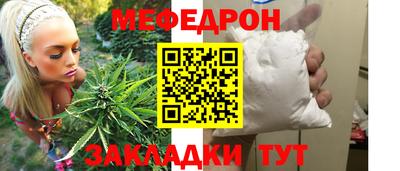 кокаин колумбия Донецк