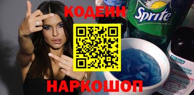 кокаин колумбия Донецк