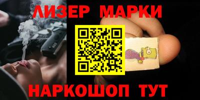 стафф Дубна