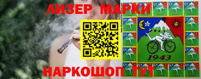 кокаин колумбия Донецк