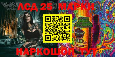 кокаин колумбия Донецк