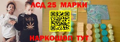 кокаин колумбия Донецк