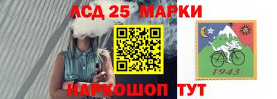 кокаин колумбия Донецк