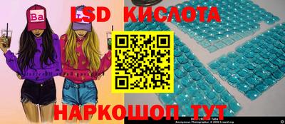 кокаин колумбия Донецк