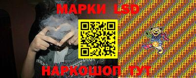 кокаин колумбия Донецк