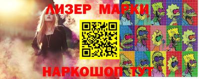 кокаин колумбия Донецк