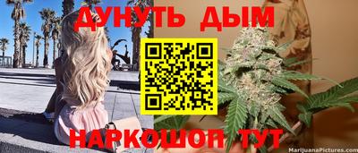 соль ск Донской