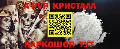 кокаин колумбия Донецк