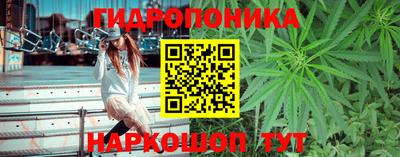 кокаин колумбия Донецк