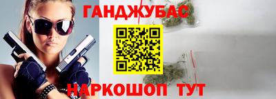 кокаин колумбия Донецк
