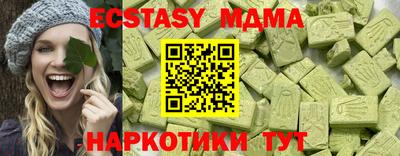 кокаин колумбия Донецк