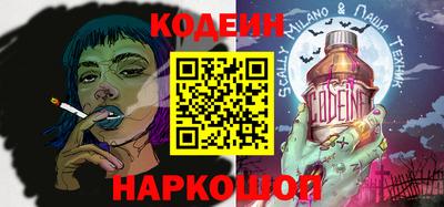 стафф Дубна