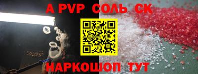 кокаин колумбия Донецк