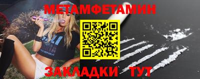 стафф Дубна