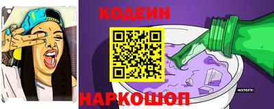 стафф Дубна