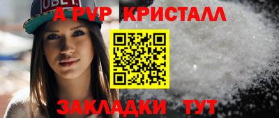 кокаин колумбия Донецк