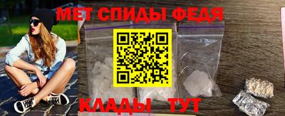 стафф Дубна