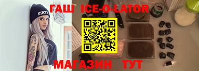 стафф Дубна