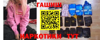 стафф Дубна