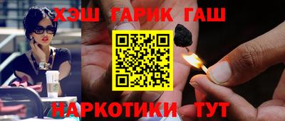 стафф Дубна