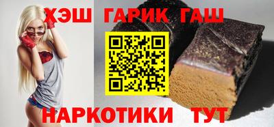 соль ск Донской