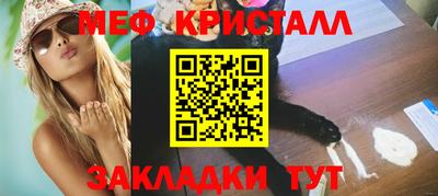 соль ск Донской