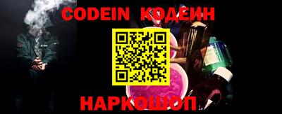 стафф Дубна