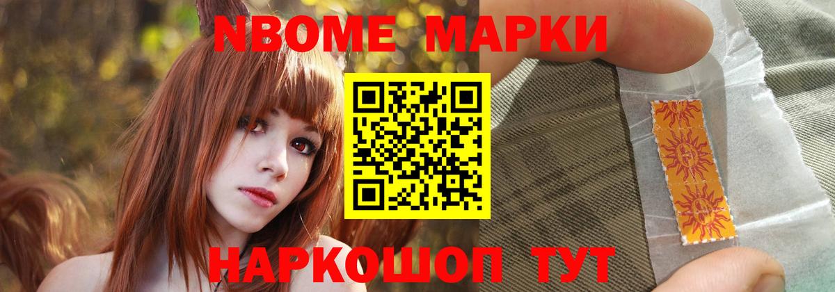 Лсд 25 экстази ecstasy Красноармейск